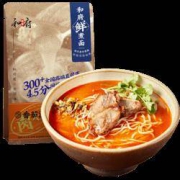 PLUS会员：和府捞面 番茄汤猪软骨面 315g*3袋装