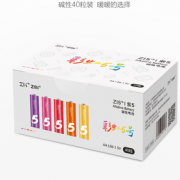 百亿补贴！ZMI 紫米 彩虹 5号/7号碱性电池 40粒装
