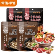 呷哺呷哺 火锅底料 150g*4袋