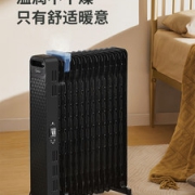 美的 家用油汀取暖器电暖气