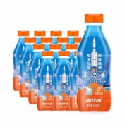 88VIP！北冰洋 桔汁汽水碳酸饮料  280ml*24瓶