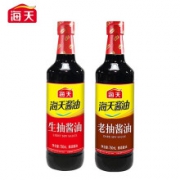 海天 生抽酱油750ml+老抽酱油750ml 两瓶装组合
