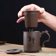 微拍堂  紫砂杯茶杯男士主人单杯女办公茶水分离杯泡茶杯内胆过滤杯子定制