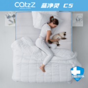 CatzZ 瞌睡猫 蓝净灵C5 独袋卷装 抗菌防螨乳胶床垫 150*200*23cm