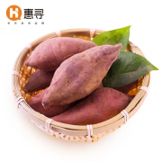 极速版:惠寻 湖北沙地蜜薯 3斤装