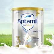 Aptamil 爱他美 白金版 婴幼儿配方奶粉 3段 900g*3罐