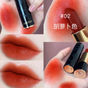 实名好评！LANCOME 兰蔻 全新菁纯宝石唇膏 3g #02