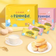 徐福记 早安鲜奶鸡蛋糕 500g