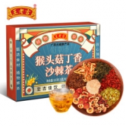 PLUS会员：王老吉 猴头菇丁香沙棘茶 120g 24包