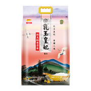 88VIP！金龙鱼 乳玉皇妃凝玉贡米 2.5kg