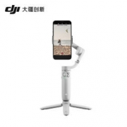 23:30截止：DJI 大疆 OM 5 灵眸 手机稳定云台