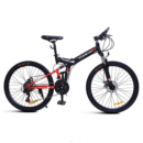PHOENIX 凤凰 A3.0 山地自行车 黑红色 26英寸 24速 辐条轮598元