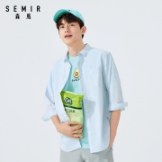 Semir 森马 男士七分袖衬衫  330887 三色选择
