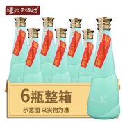 泸州老酒坊 典藏 52度浓香型白酒 500ml*6瓶