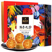 DXC 稻香村 月饼礼盒  5味8饼 共400g