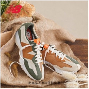 new balance 327系列 Todd Snyder联名款 MS327TSC 男女款休闲运动鞋