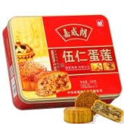 朗 五仁蛋黄白莲蓉月饼礼盒 500g*4件