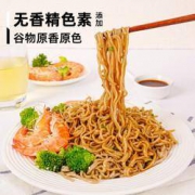 PLUS会员：MUSCLE PRINCE 肌肉小王子 荞麦面方便面 60g*10袋*4件