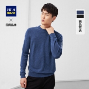15日0点：HLA海澜之家 HNZAD3R078A 男士圆领镶拼款长袖毛衫
