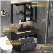 OUDINU 欧帝奴 实木轻奢岩板浴室柜 黛蓝灰80CM+岩板一体盆
