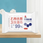 京东健康app:仁和 酒精消毒湿巾棉片 60抽