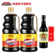 PLUS会员：MIN YAO 民谣 嘉和酿造味极鲜酱油 1.28L*2瓶