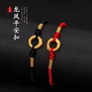 sheng jue 盛爵 MYS0023 中性黄金龙凤手链
