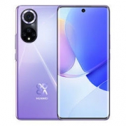 HUAWEI 华为 nova 9 4G手机 8GB+128GB 普罗旺斯