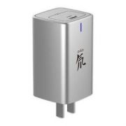 nubia 努比亚 PA0203 氮化镓手机充电器 Type-C 65W 灰色