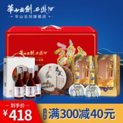 西凤 华山论剑10年 52度凤香型 2瓶+4瓶+普洱 礼盒装