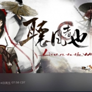 steam：《听风者也》游戏