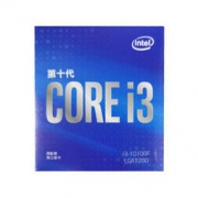 intel 英特尔 酷睿系列 i3-10100F CPU处理器 4核8线程 3.6GHz