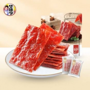 京喜APP：华味亨 原味猪肉脯 100g*2袋