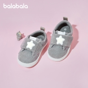 balabala 巴拉巴拉 宝宝学步鞋