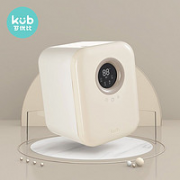 kub 可优比 婴儿消毒柜 尊享款 里瑟米