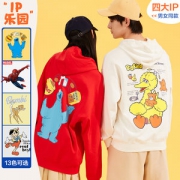 美特斯邦威&芝麻街联名 情侣款连帽卫衣