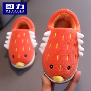 WARRIOR 回力 WST(QR)-009501 儿童棉拖鞋