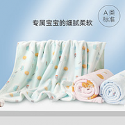 gb 好孩子 儿童法兰绒毛毯 120*100cm