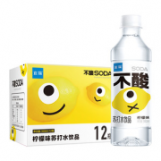 宜简 0糖0脂0卡0色素 无汽柠檬味苏打水 360ml*6瓶