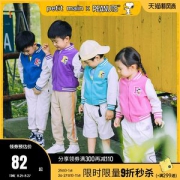 史努比联名 日本人气款 petitmain  时尚撞色 摇粒绒棒球衫