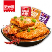 好味屋 手撕素肉豆干 20包