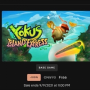 EPIC 喜加一 限时免费领取《Yoku's Island Express》