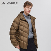 VAUDE 巍德 1517111 男士羽绒服外套