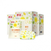 白菜价：葵花 蒸汽眼罩 10片/盒