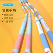 kappa  儿童初学可调节竹节跳绳