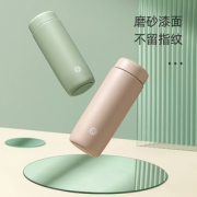 富光 女士保温杯 350ml