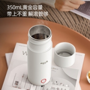 小米生态链 德尔玛 便携烧水杯 350ml 顶部泄压阀设计