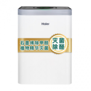 Haier 海尔 KJ209F-HY01 家用空气净化器