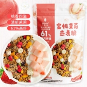 PLUS会员：SANCHANG 蜜桃茉莉燕麦脆 108g*2袋
