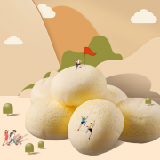 巧克里里 蒸蛋糕 350g*2箱